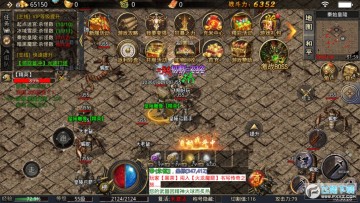 �һ���񹫲��2023