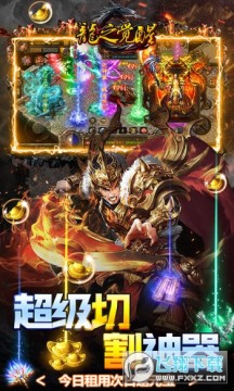 ��֮����ԭʼ���̰�