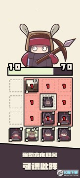 ��ʶ������Ϸ