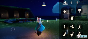 skyȫƷH°