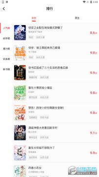 ����Ķ��޹��汾