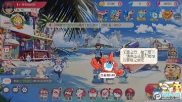 口袋觉醒福利版v18 口袋觉醒福利版v18