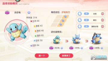 �ڴ�������vip�����