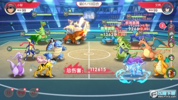 口袋觉醒国际服2亿钻石下载链接手机版 口袋觉醒国际服2亿钻石下载链接手机版