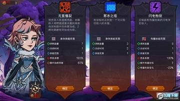 ��ʱ��û������ֵ����ս����Ϸ