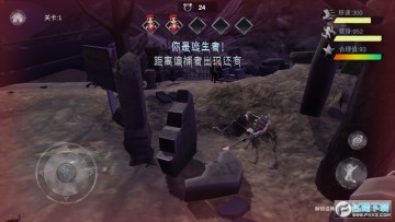 捉迷藏恐怖逃生小游戏 捉迷藏恐怖逃生小游戏