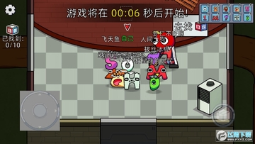 迷宫生存3D游戏 迷宫生存3D游戏