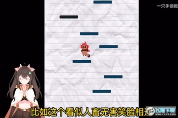 水星的狸猫 水星的狸猫