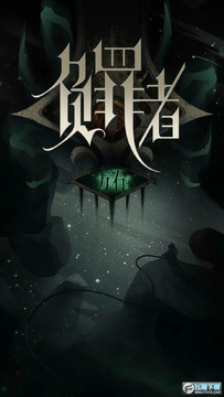 �����߷�ʯ���ΰ�׿��