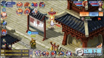 �����Գ�