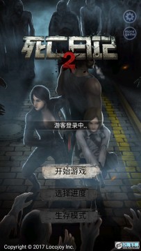 �����ռ�2