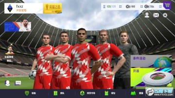 ������һ���2023