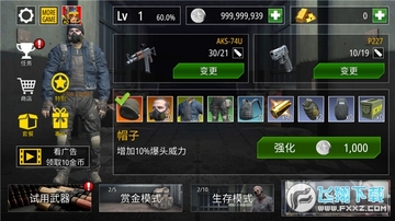 ��ʬ���������ӵ���Ұ�