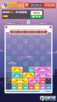 ����������׬Ǯ��Ϸ