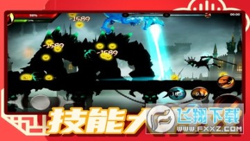 �����ͻ��2��Ϸ