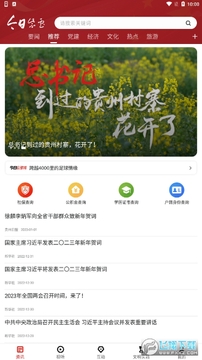 ��������app��׿��