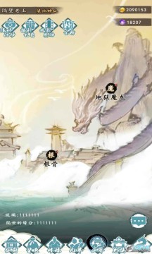 ����֮����Ϸ