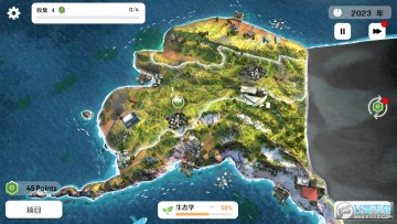 生存保卫战游戏 生存保卫战游戏