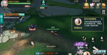 �����ֻ�ƻ����