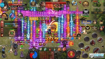 ս�س�ͻ��Ѫ�񱩴���