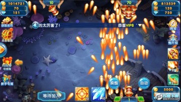 捕鱼季免费版 捕鱼季免费版