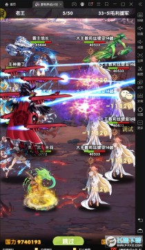 萝莉养成计划科技刷充爆衣版 萝莉养成计划科技刷充爆衣版