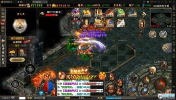 热血之怒神器单职业 热血之怒神器单职业