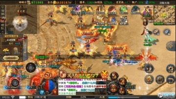 ��Ѫ֮ŭ��ˮ���޵�