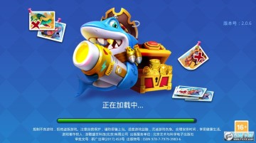 鱼丸捕鱼黑曜石密令版本最新2023 鱼丸捕鱼黑曜石密令版本最新2023