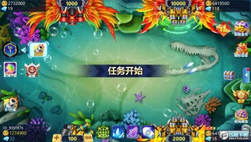 ���貶�����ս�ɰ汾