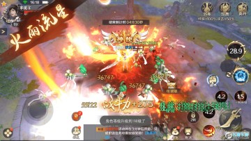 ������Լ��̨20�����