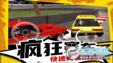 ���Ư��3��Ϸ