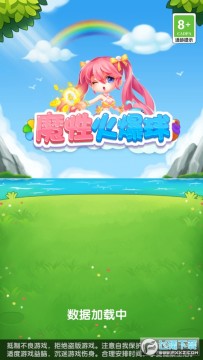 ħ�Ի������ֽ�