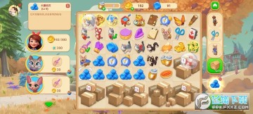 �������׿��