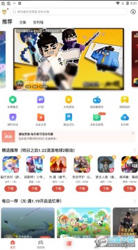 ������ֹٷ���������2023