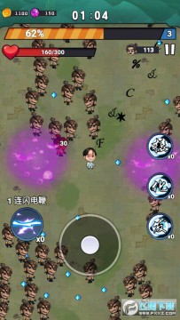 ���ֵĴ�˵���°�