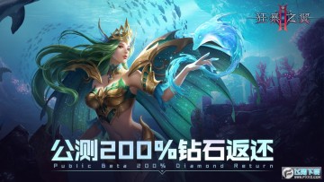 ��֮��2�ٷ�2023