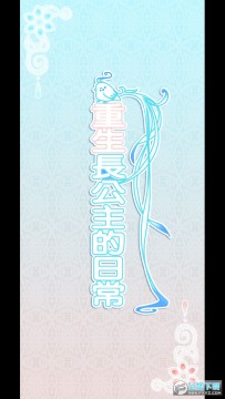 Lճ