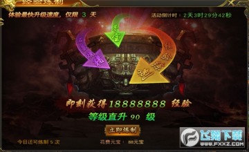 ʥ���滥ͨ��2023