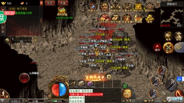 ս�س�ͻ��Ѫ�����vip��