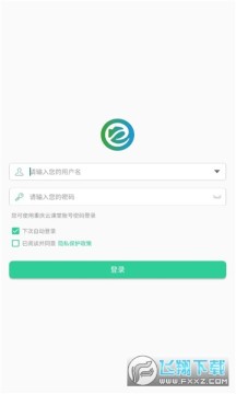 �����ѧ���ֽ̲�Ӧ��ƽ̨app���°�