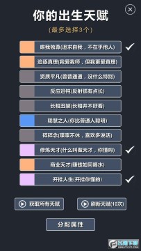 ����ģ������Ҫ������Ϸ