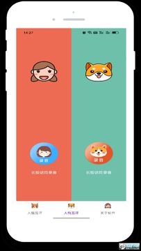 ��ط���app�ٷ�����