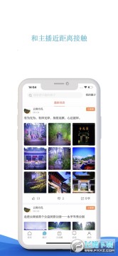 �߲�����ֱ��app�ٷ����°�