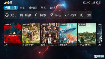 box���Ӻ��Ӱ�