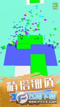 ���̵�̺��6���°�