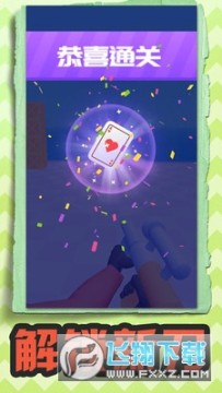 �ҵķɵ���Ϸ