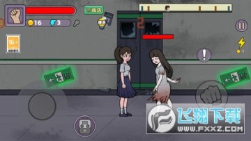 �ӳ�������С��Ϸ