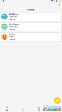 ���������������ֻ���