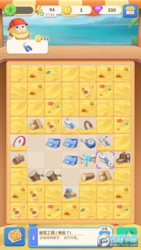 �ϳ�С����Ϸ